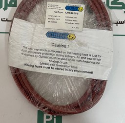 نمایش جزئیات برای کابل حرارتی (هیت تریسینگ) ILHS برند QUINTEX تصویر کابل حرارتی (هیت تریسینگ) ILHS برند QUINTEX